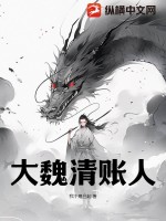 斗罗：穿成唐三亲妹双武魂成神了